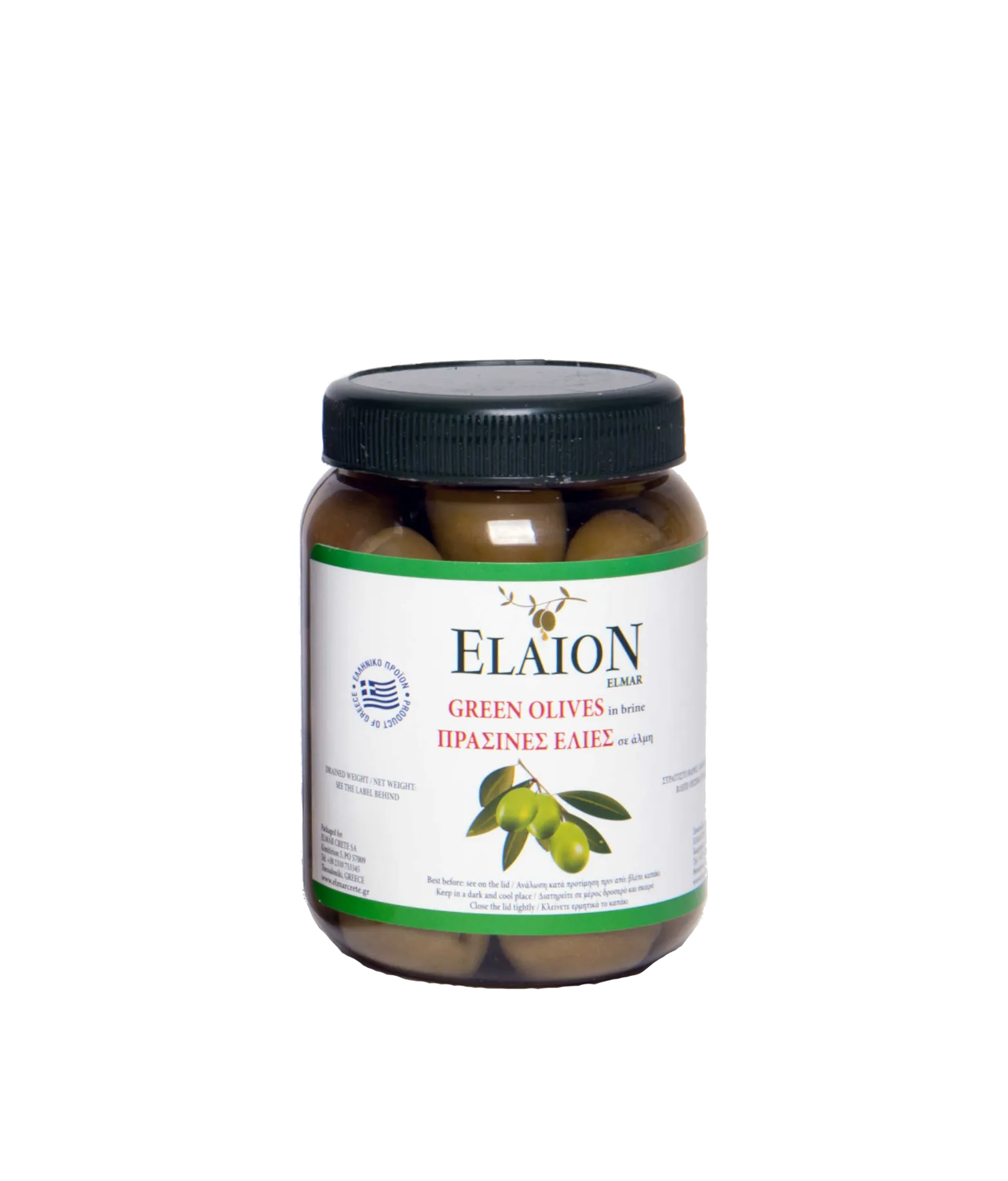 CHALKIDIKI GREEN OLIVES 0.5L PET