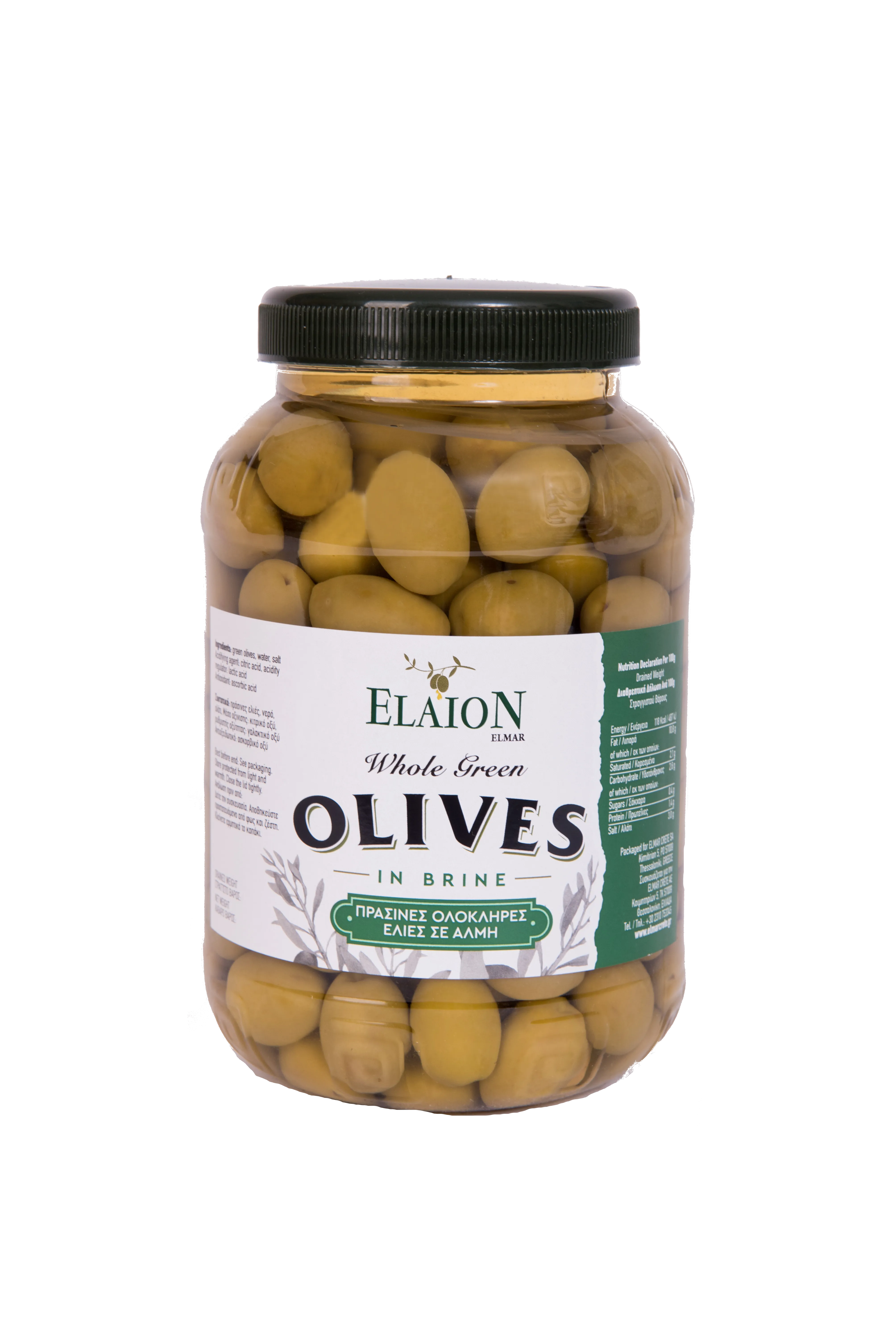 CHALKIDIKI GREEN OLIVES 1.5L PET