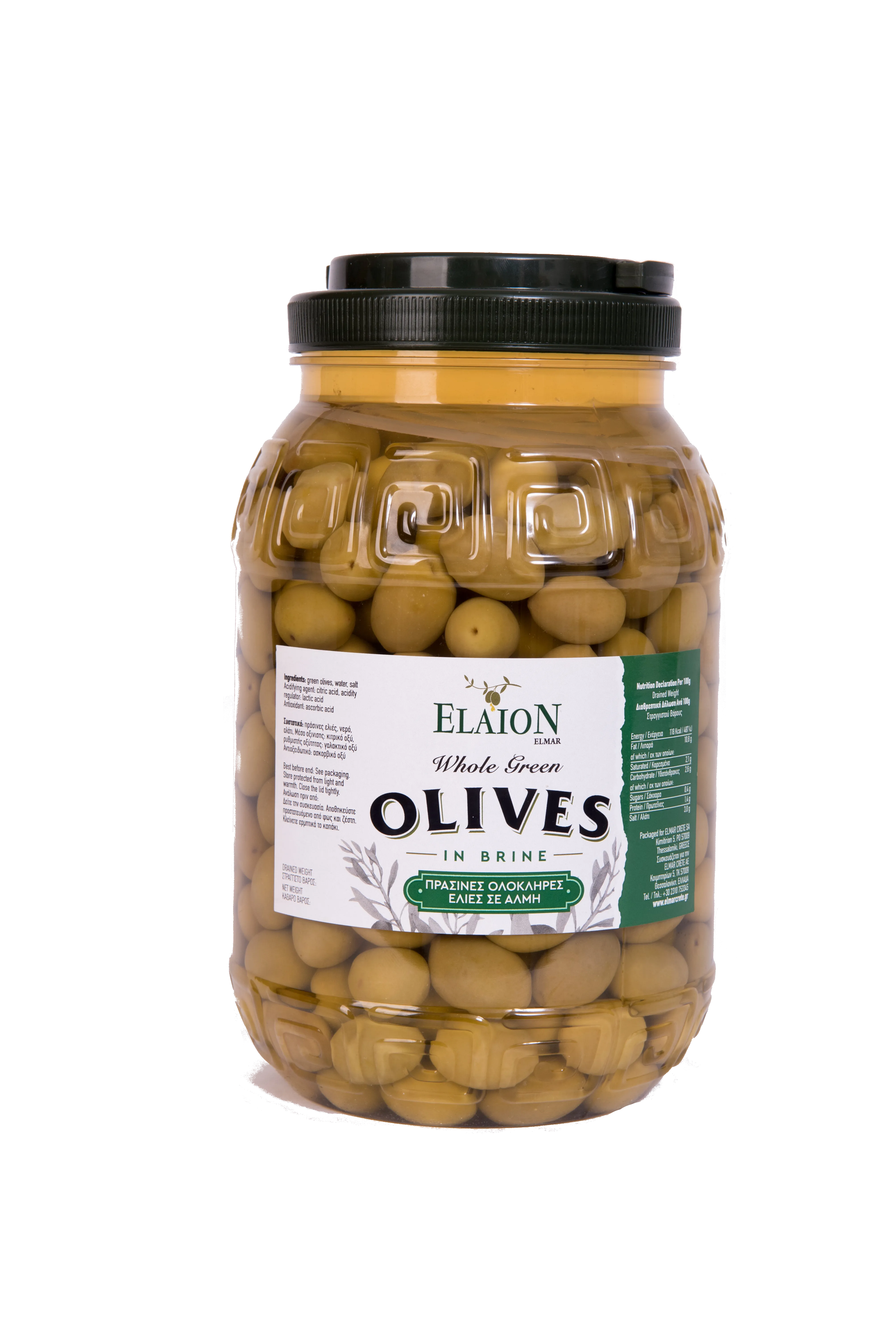 CHALKIDIKI GREEN OLIVES 3L PET