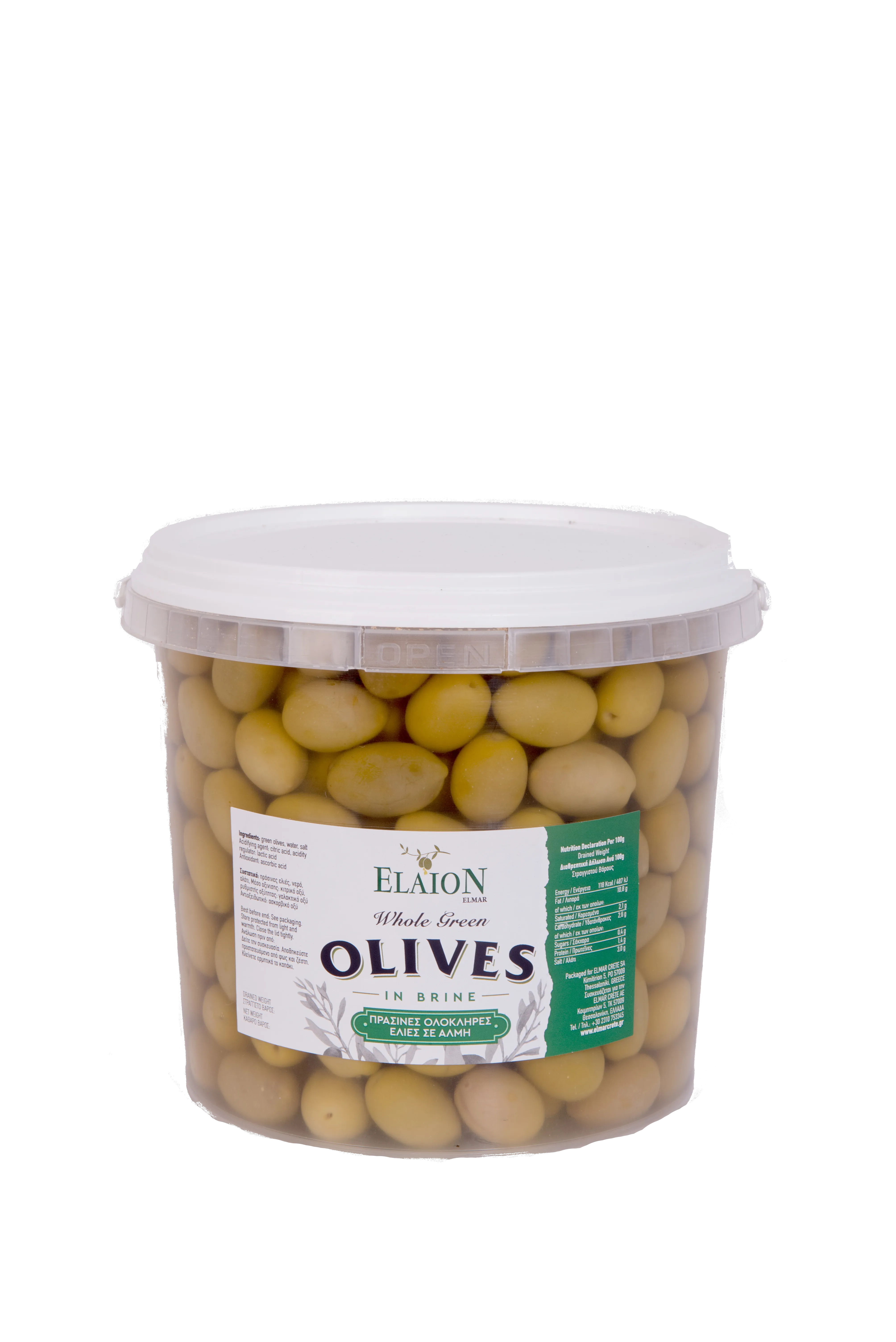 CHALKIDIKI GREEN OLIVES 4.2LT PP