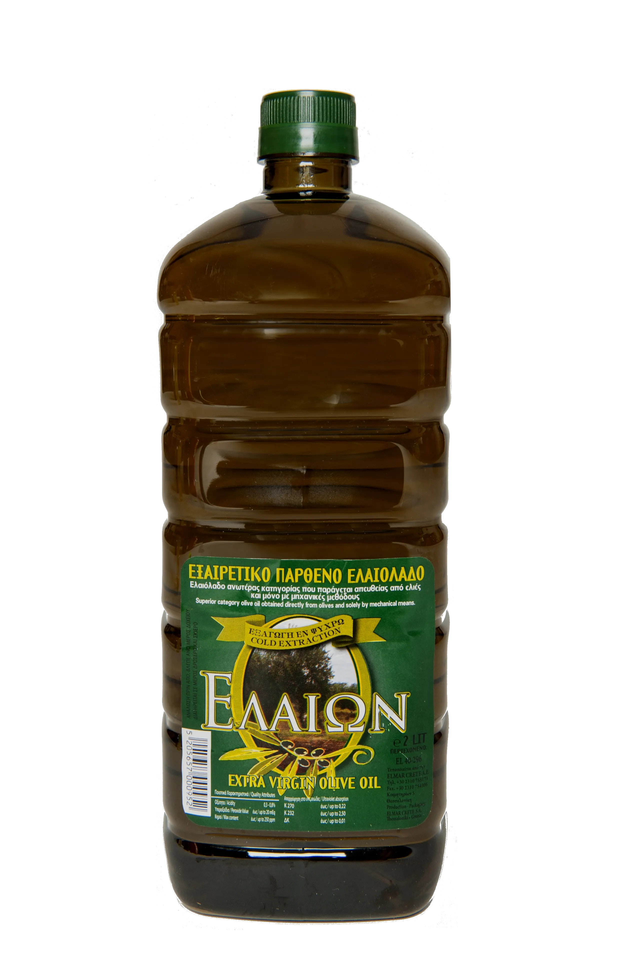 EVOO 2L PET