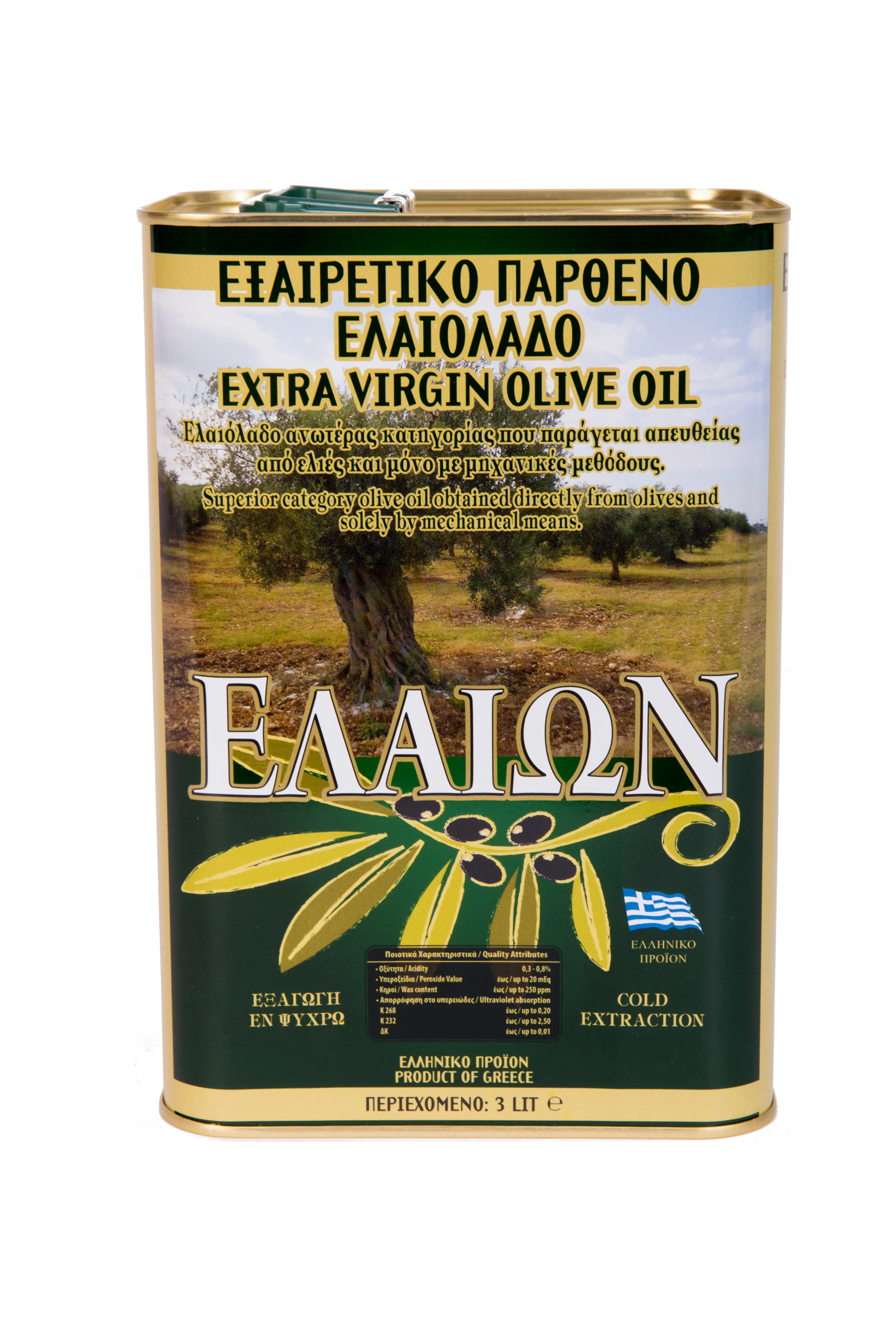 EVOO 3L MET