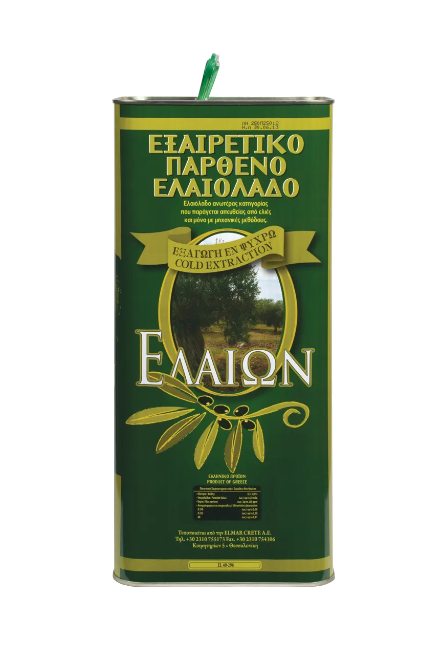 EVOO 5L MET