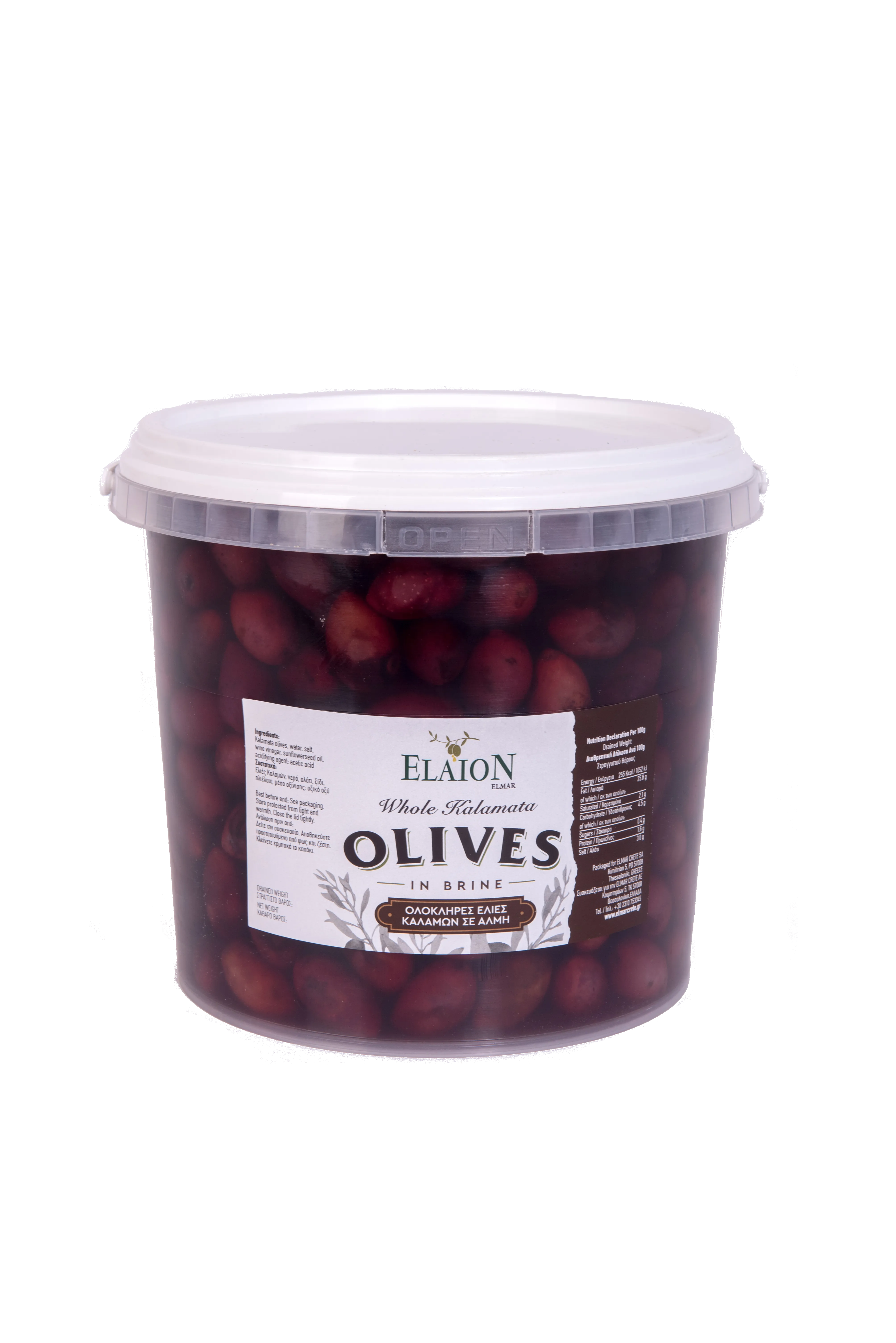KALAMATA 4.2LT PP